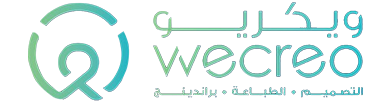 Wecreo Printing Oman